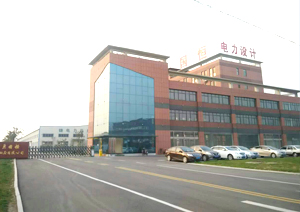 公司簡介